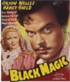 ClassicFlix box art