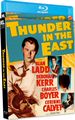 Thunder in the East disc