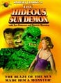 Image box art