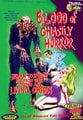 Troma box art