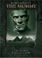 Universal box art