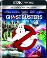 Box art for Ghostbusters