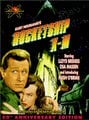 Image box art