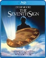 Scream Factory box art