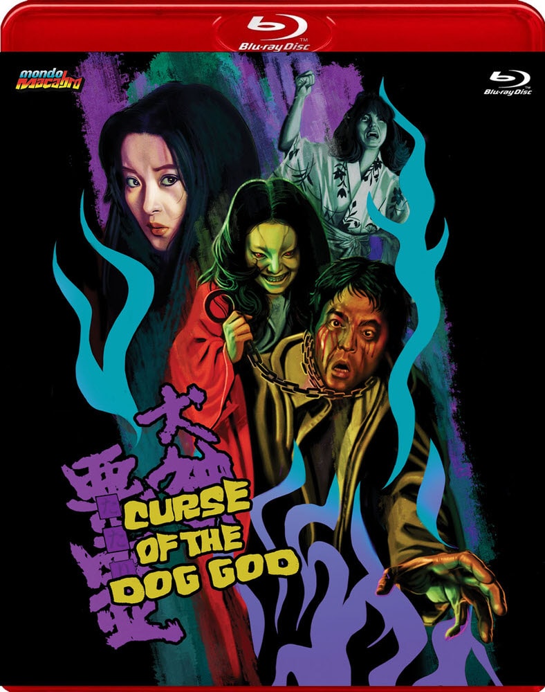 Blu-ray box art for Curse of the Dog God