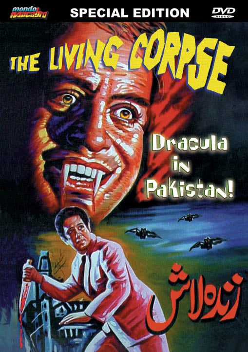 The Living Corpse poster