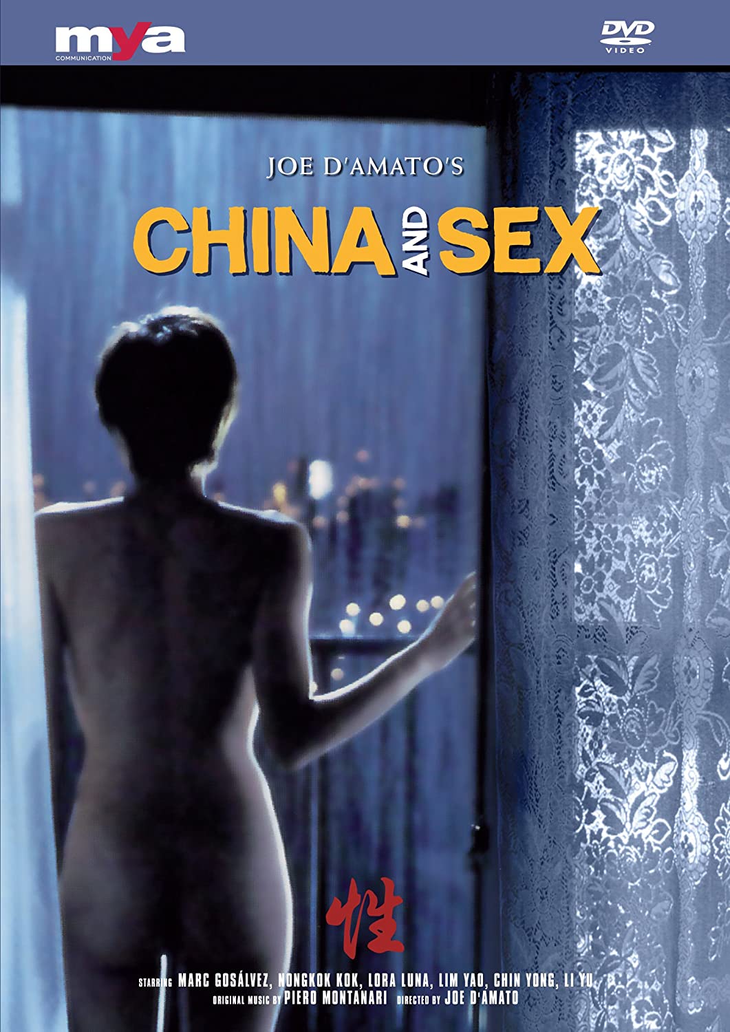 Poster of China and Sex