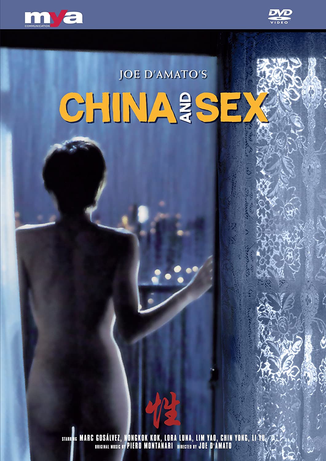 China and Sex poster