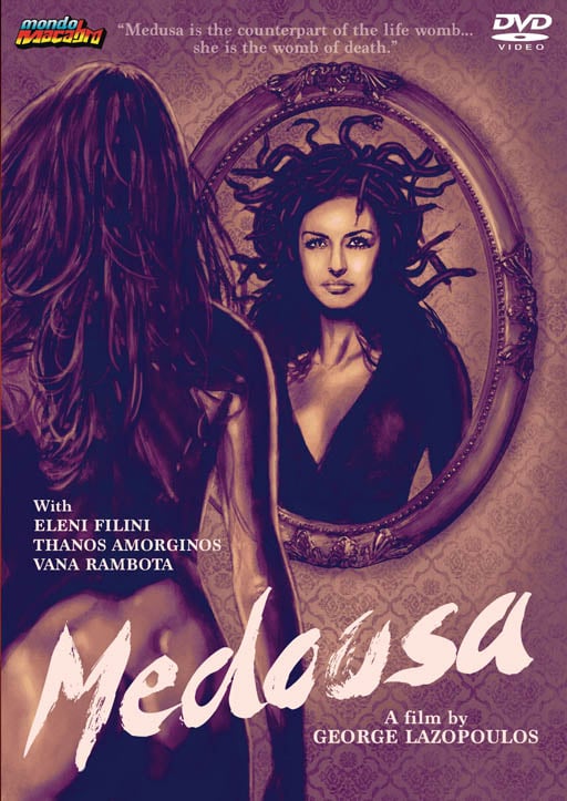 Poster of Medousa
