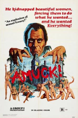 Poster of Amuck