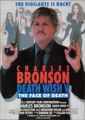 Poster of Death Wish V: The Face of Death