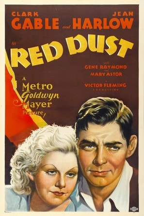 Poster of Red Dust