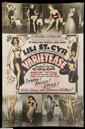 Poster of Varietease