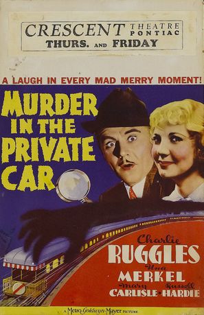 Poster of Murder in the Private Car