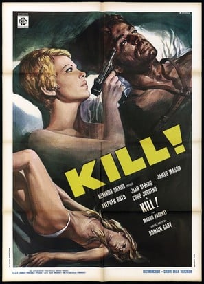 Poster of Kill!