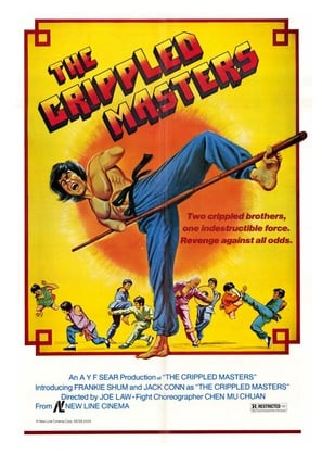 Poster of The Crippled Masters