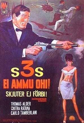 Poster of Thirteen Days to Die