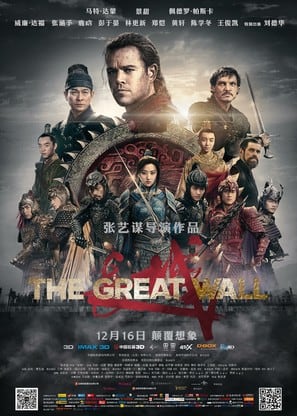 The Great Wall poster