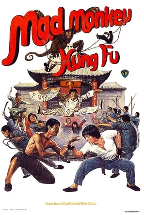 Mad Monkey Kung Fu poster