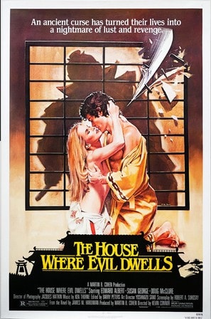 The House Where Evil Dwells poster