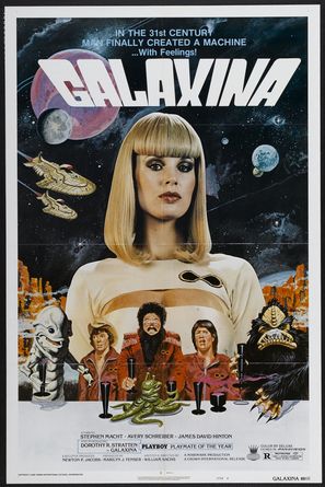 Galaxina poster