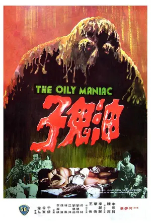 Poster for The Oily Maniac