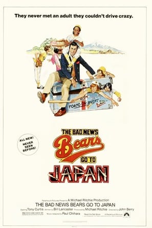 Poster of The Bad News Bears Go to Japan