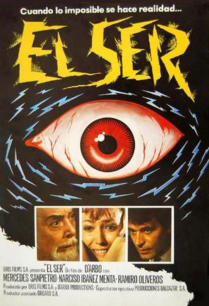 Poster of El ser