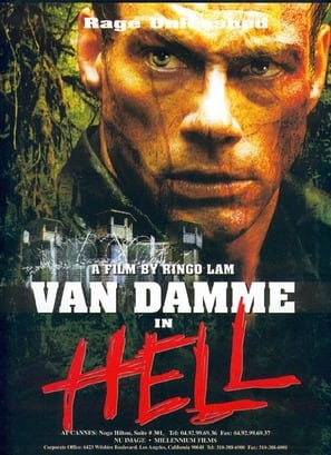 Poster of In Hell