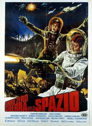 Poster of War of the Planets