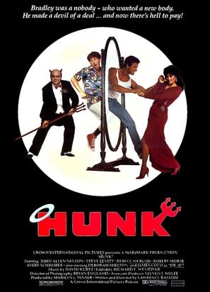 Poster of Hunk