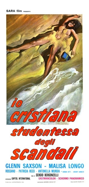 Poster of School of Erotic Enjoyment