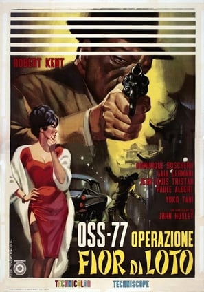 OSS 77: Operazione fior di loto poster