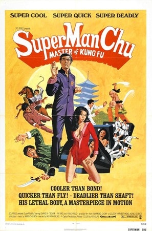 Super Man Chu poster