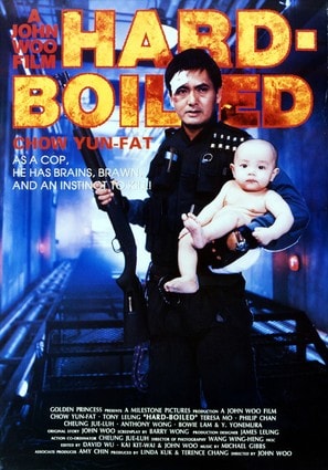Poster of Hard-Boiled