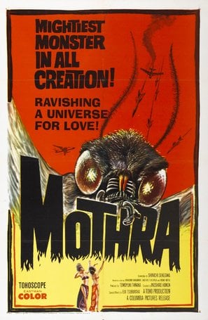 Poster of Mothra