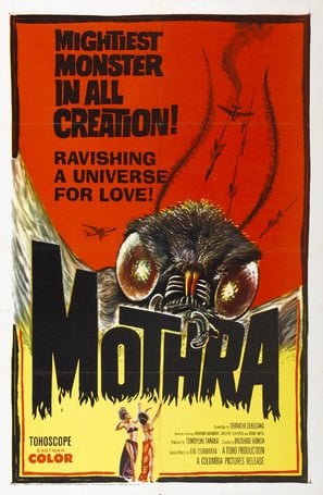 Mothra poster