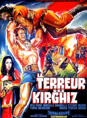 Poster of Hercules, Prisoner of Evil