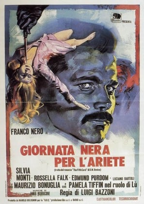 Poster of The Fifth Cord