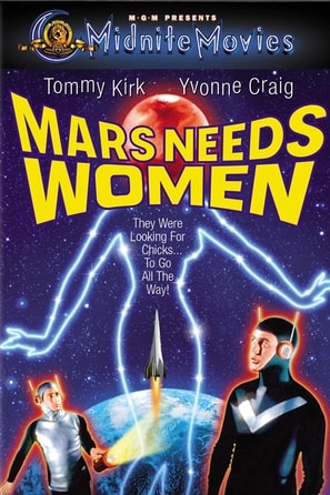 Poster of Mars Needs Women