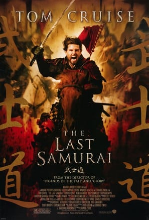 The Last Samurai poster