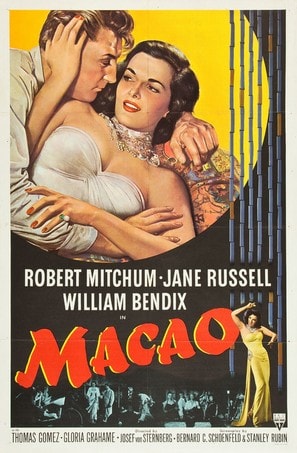 Macao poster