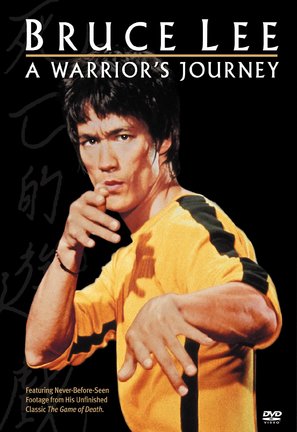 Poster of Bruce Lee: A Warrior’s Journey