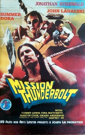 Poster of Mission Thunderbolt