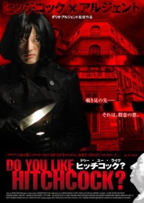 Do You Like Hitchcock? poster