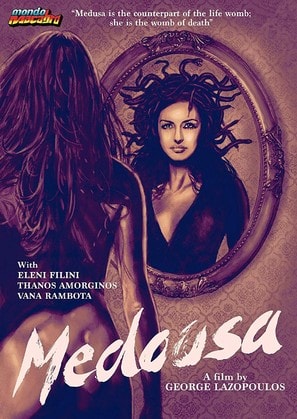Poster of Medousa