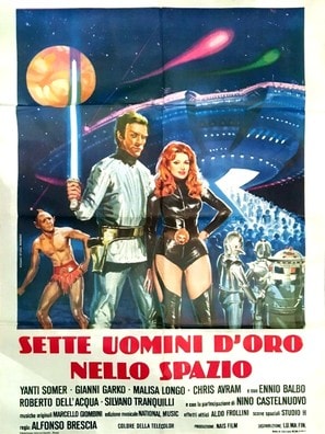 Poster of Star Odyssey