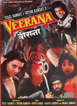 Poster of Veerana
