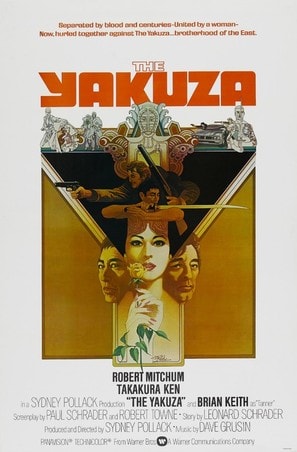 The Yakuza poster