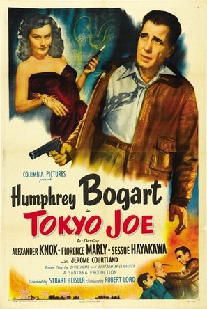 Poster of Tokyo Joe